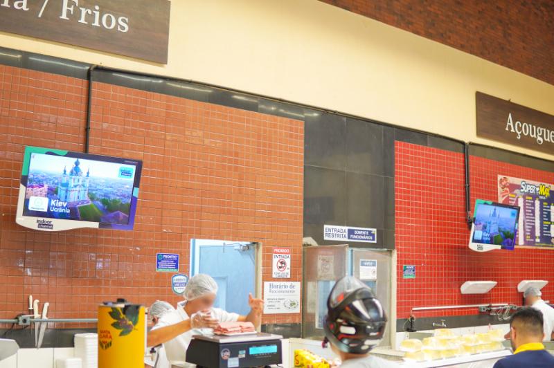 Supermercado Super Max Avenida — Supermercado em Tianguá/CE
