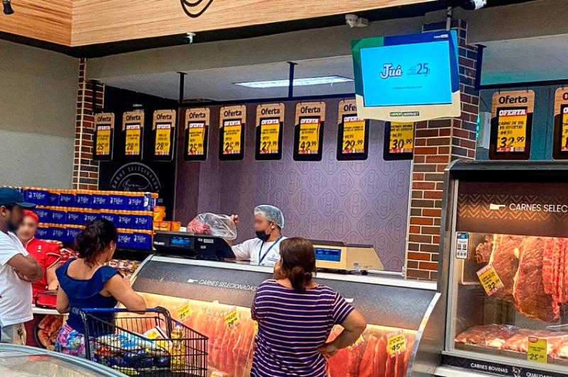Supermercado HiperMarket Vila União — Supermercado em Fortaleza/CE