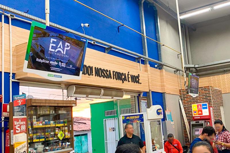 Supermercado HiperMarket Maraponga — Supermercado em Fortaleza/CE (2)