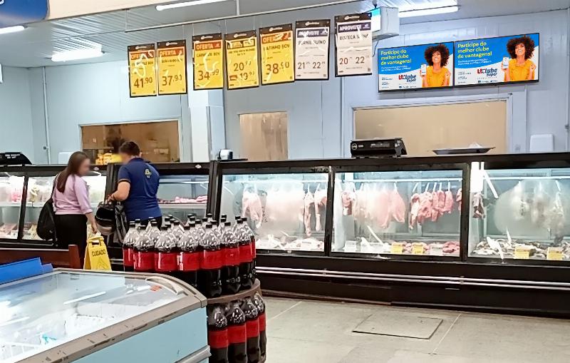 Carvalho Mercadão Parque Piauí — Supermercado em Teresina/PI (2)