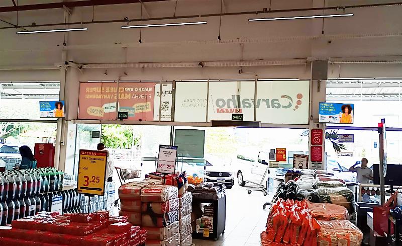 Carvalho Super - São Sebastião — Supermercado em Parnaíba/PI (2)