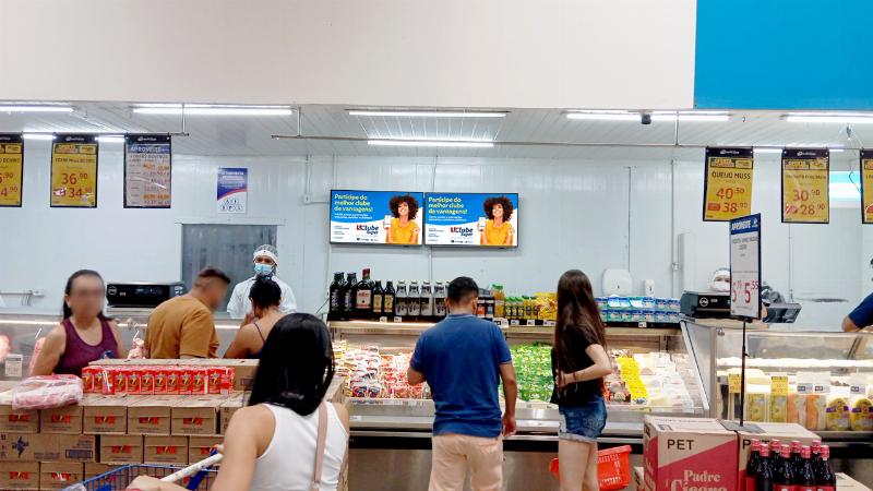 Carvalho Mercadão Piripiri — Supermercado em Piripiri/PI (2)